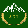 玉臻草品牌Logo