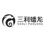 三利蟠龙品牌Logo