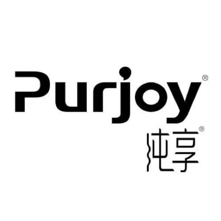 Purjoy/纯享品牌Logo
