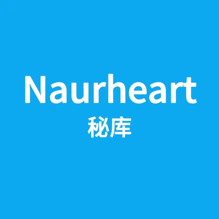 Naurheart/秘库品牌Logo