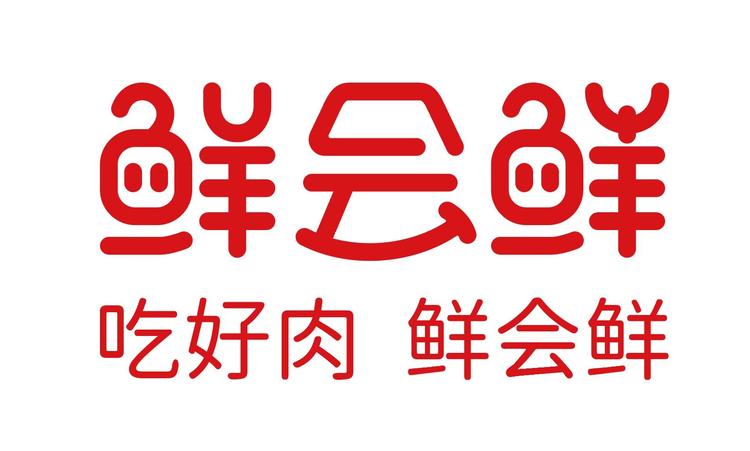 XIANHUIXIAN/鲜会鲜品牌Logo