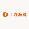 上寺渔鲜品牌Logo