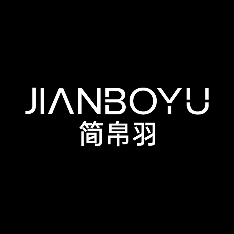 简帛羽品牌Logo