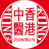 香港中医药业有限公司品牌Logo