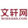 Winshare/新华文轩品牌Logo