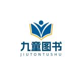 JIUTONG/九童品牌logo
