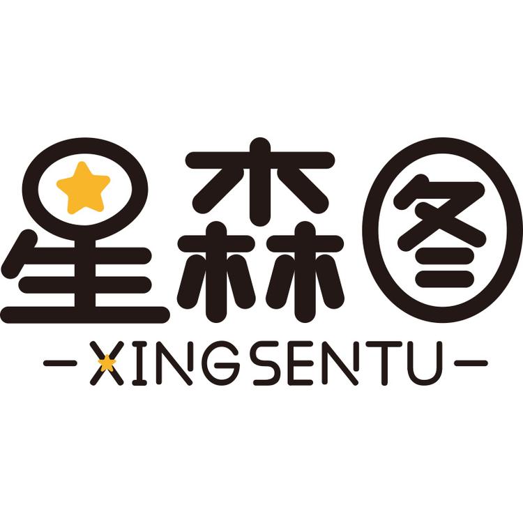 星森图品牌Logo