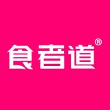 食者道品牌logo