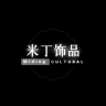 米丁品牌Logo