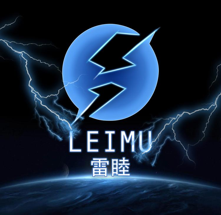 雷睦品牌Logo