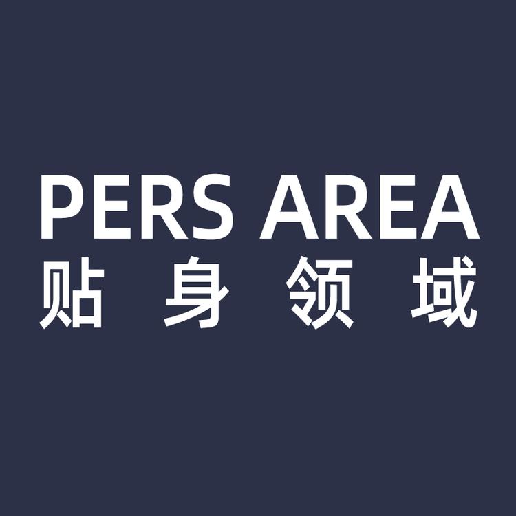 PERS AREA/贴身领域品牌Logo