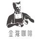 金猫品牌logo