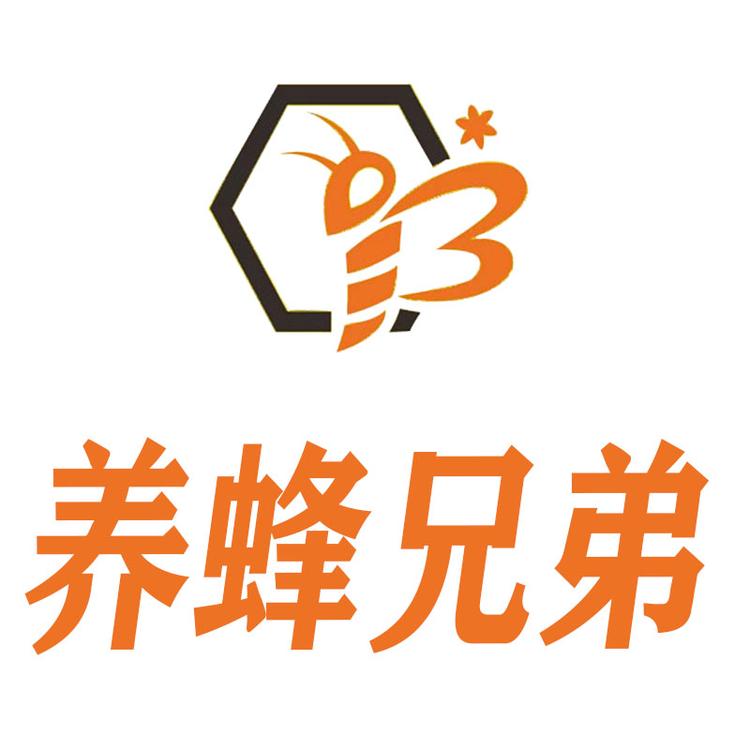 养蜂兄弟品牌Logo