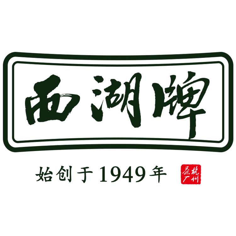 西湖品牌Logo