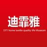 迪霏雅品牌Logo