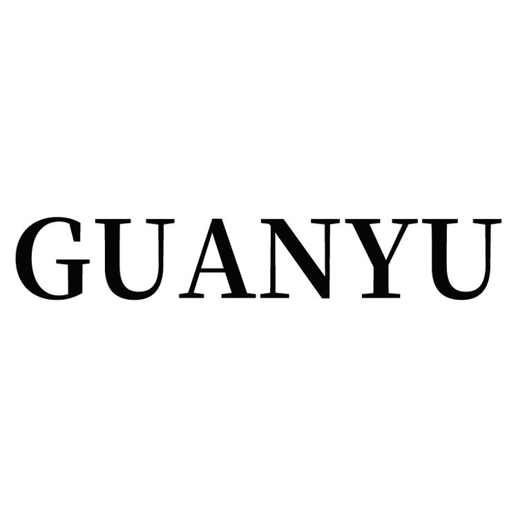 冠喻品牌Logo