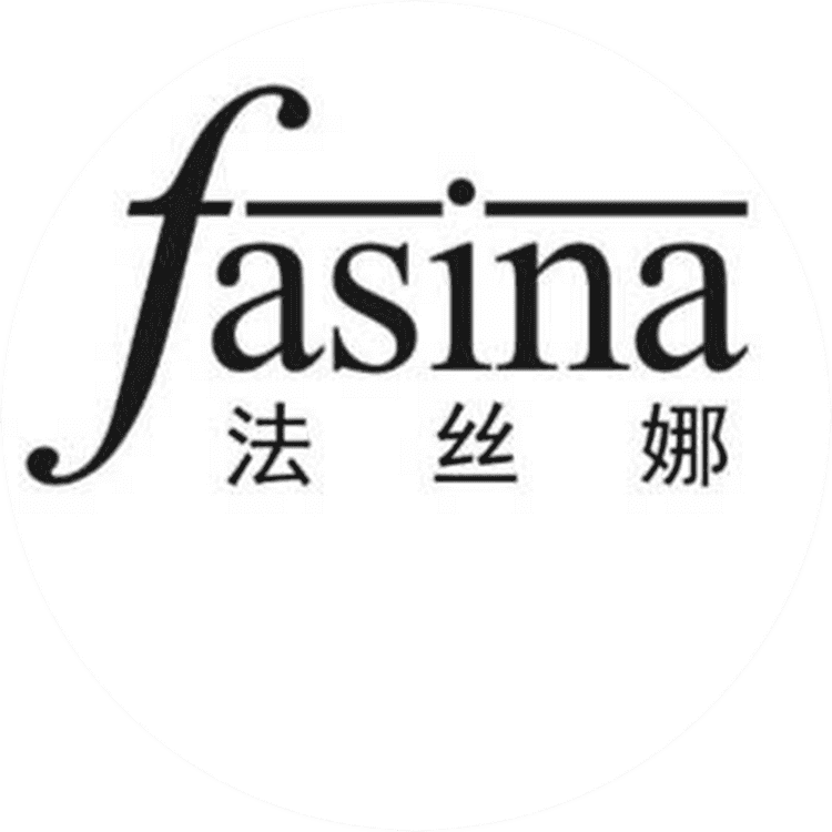 法丝娜品牌Logo