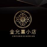 熹金品牌logo