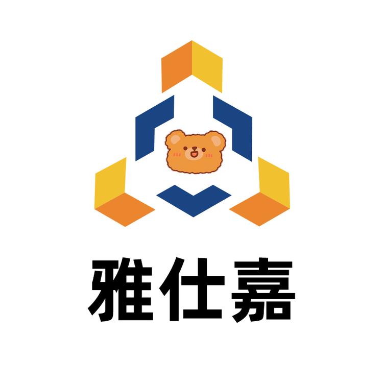 雅仕嘉品牌Logo