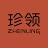 珍领品牌Logo