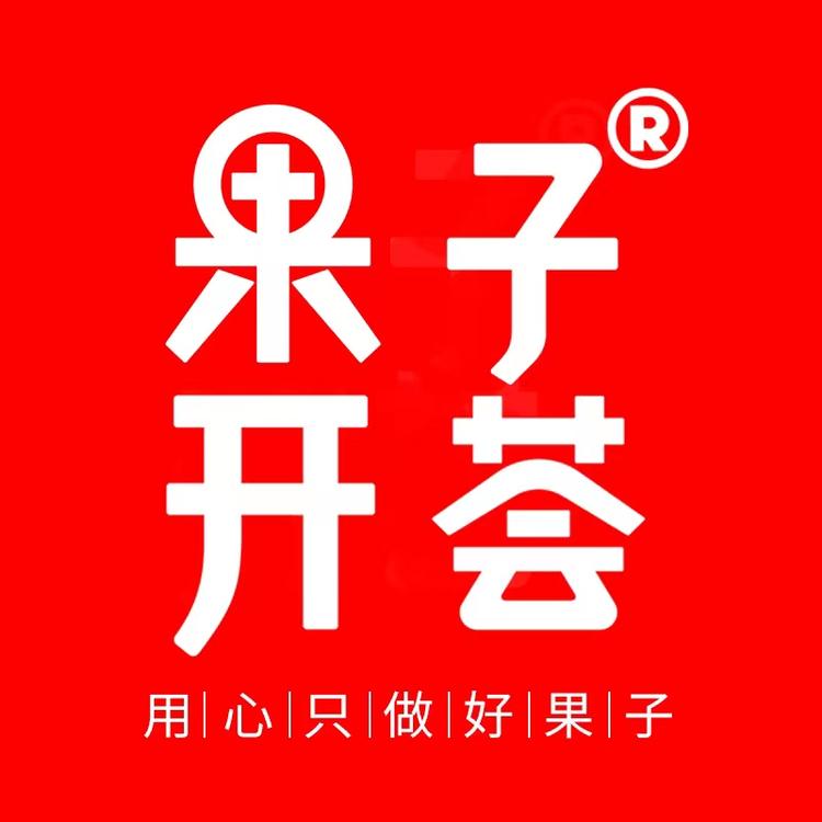 果子开荟品牌Logo