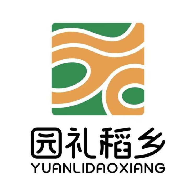 园礼稻乡品牌Logo