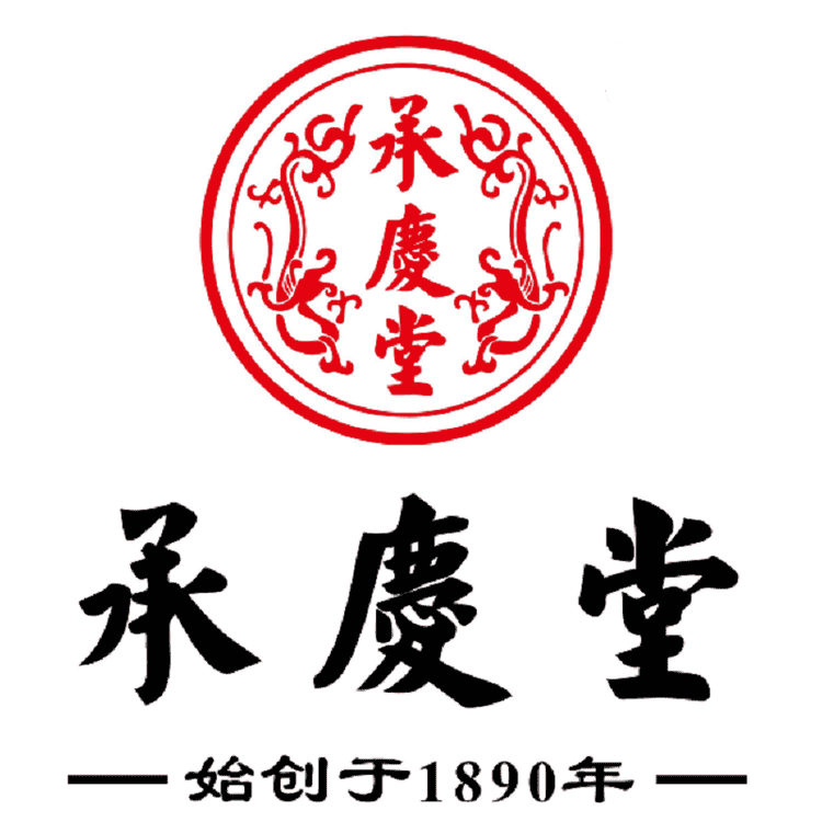 承庆堂品牌Logo