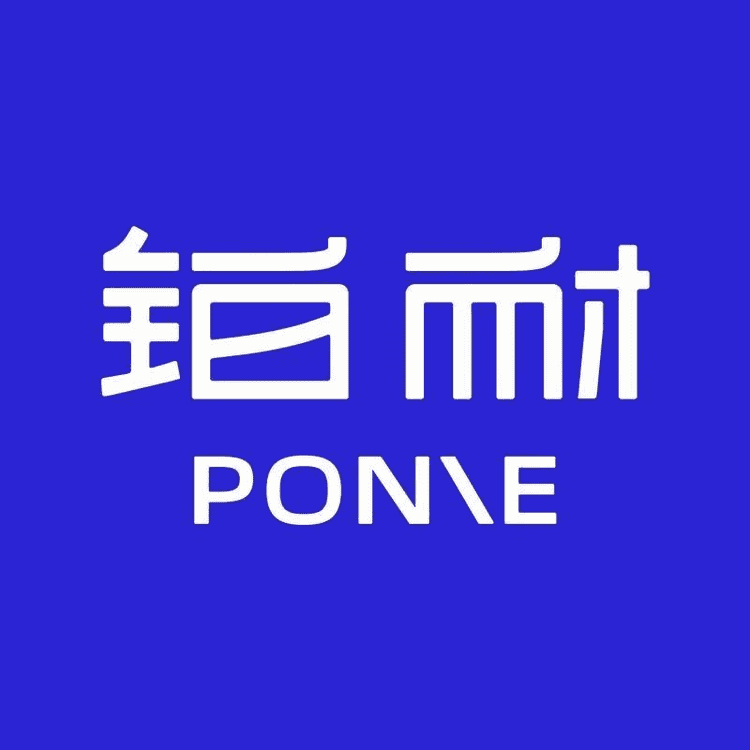 铂耐品牌Logo
