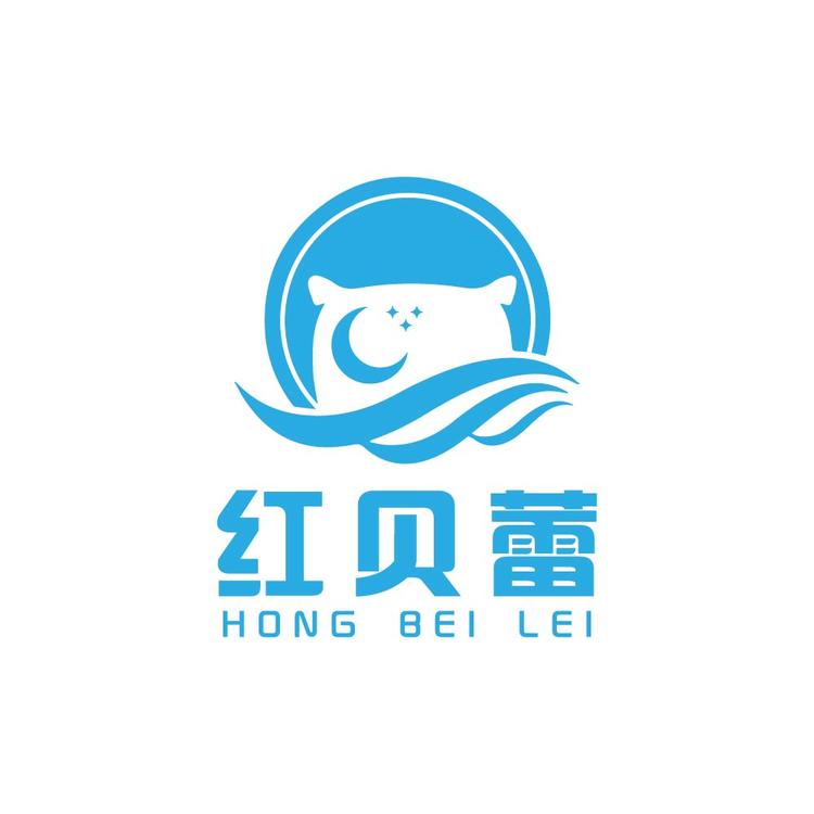 红贝蕾品牌Logo