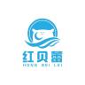 红贝蕾品牌Logo