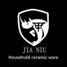 甲牛品牌Logo