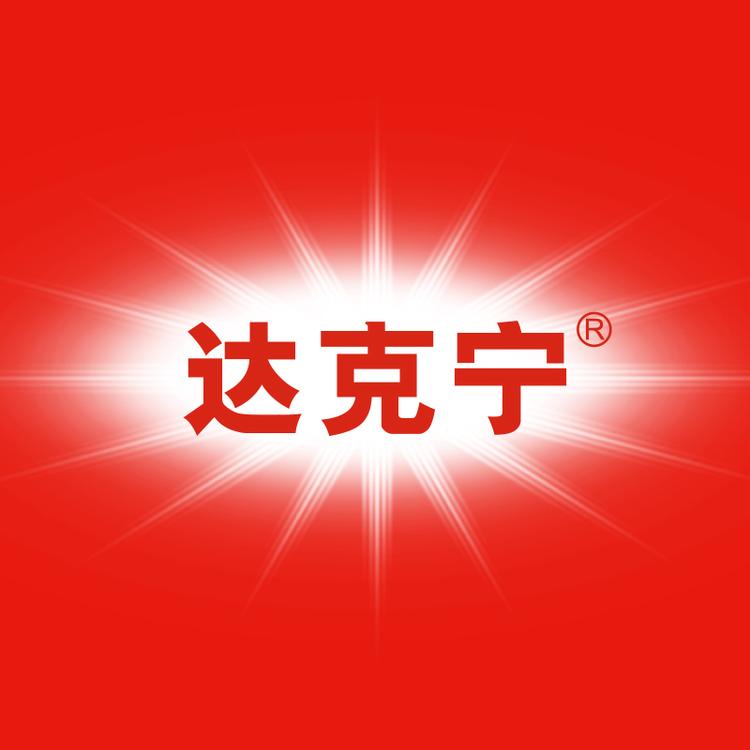 dkn/达克宁品牌Logo