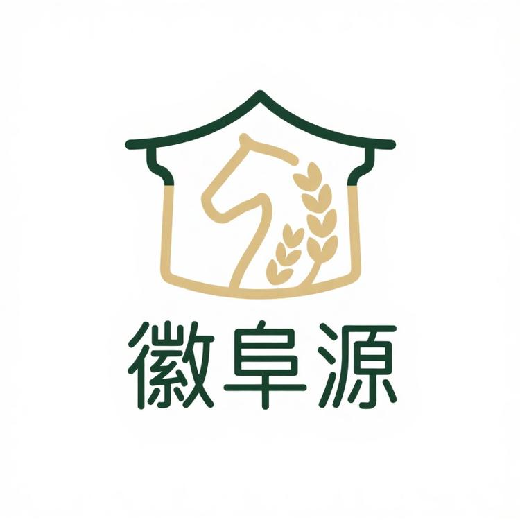 徽阜源品牌Logo