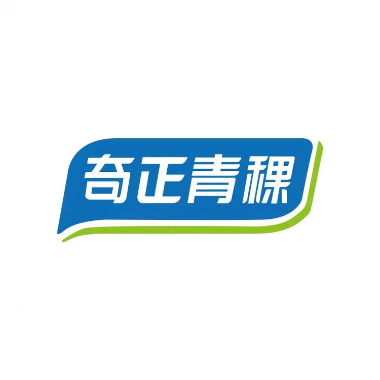 藏晶品牌Logo