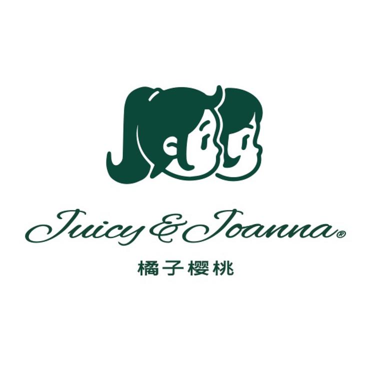 JUICY&JOANNA/橘子樱桃品牌Logo
