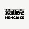 蒙西克品牌Logo