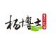 杨博士品牌logo