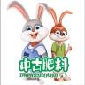 中古品牌Logo