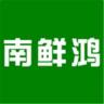 南鲜鸿品牌Logo