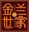 JINLANHAO FAMILY JINLANHAO FAMILY/金兰浩世家 金品牌Logo