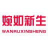 婉如新生品牌Logo