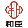 和臣品牌Logo