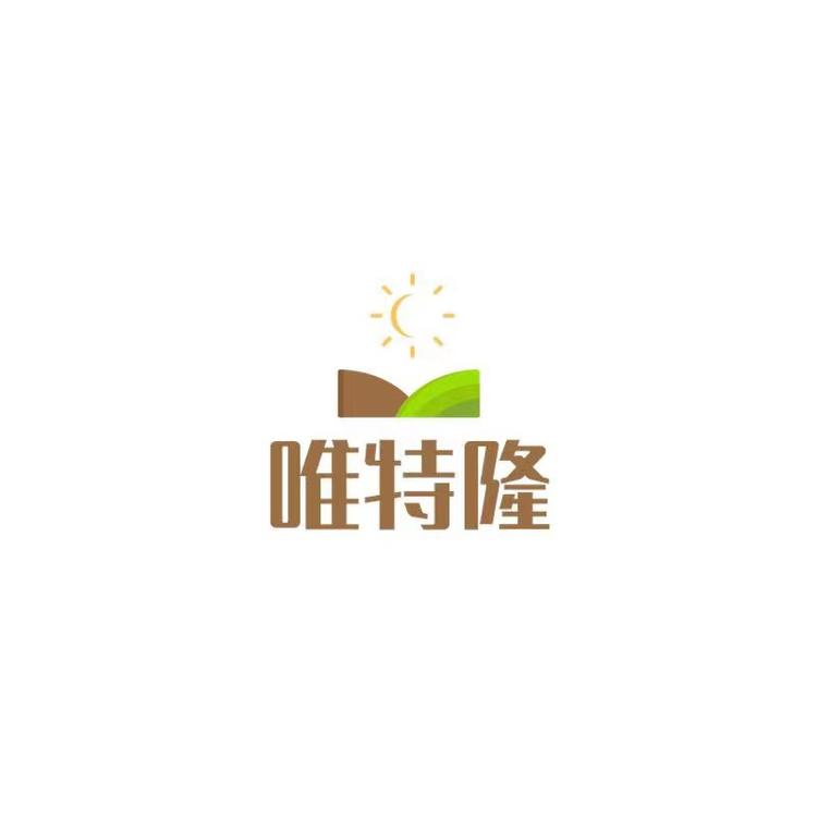 唯特隆品牌Logo