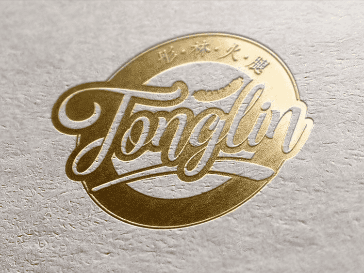 彤林品牌Logo