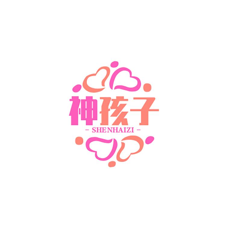 神孩子品牌Logo
