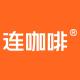 coffeebox/连咖啡品牌logo