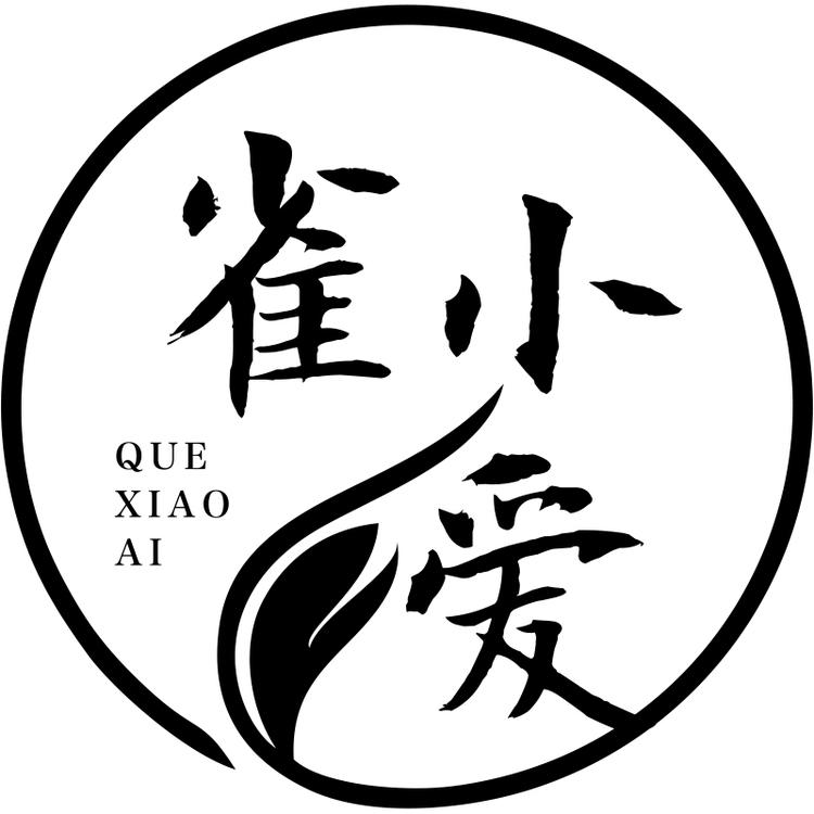 QUE XIAO QI/雀小爱品牌Logo