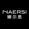 NAERSI/娜尔思品牌Logo