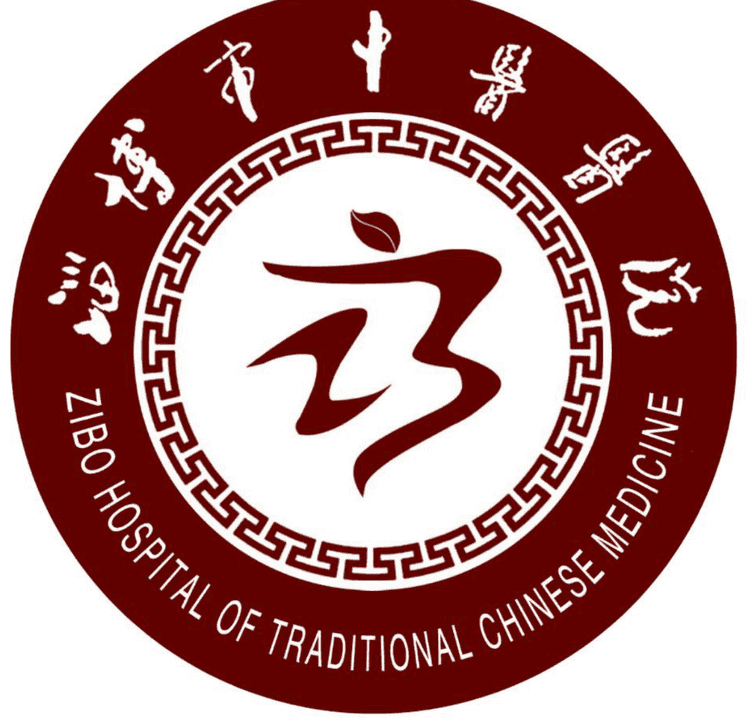 淄博市中医医院品牌Logo