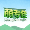萌专佳品牌Logo